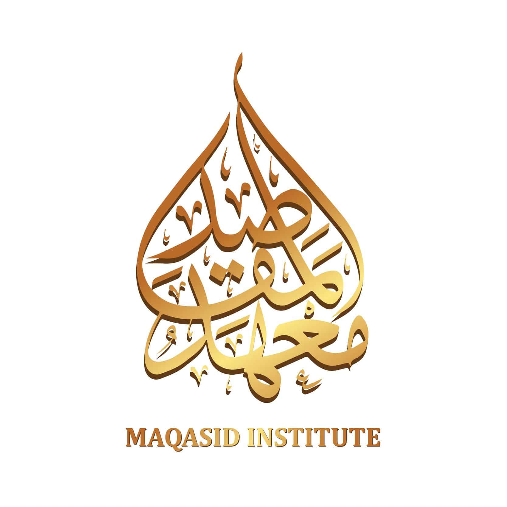 Maqasid Institute